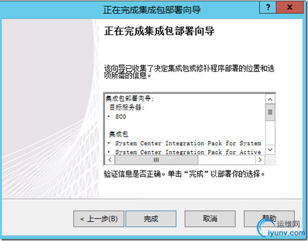 DSC00018.png