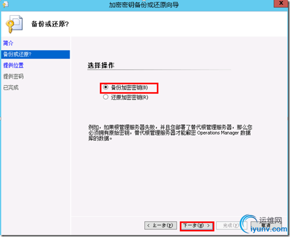 DSC00025.png