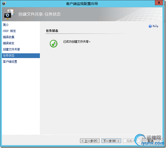 DSC0006.png