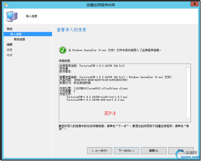 DSC0003.png