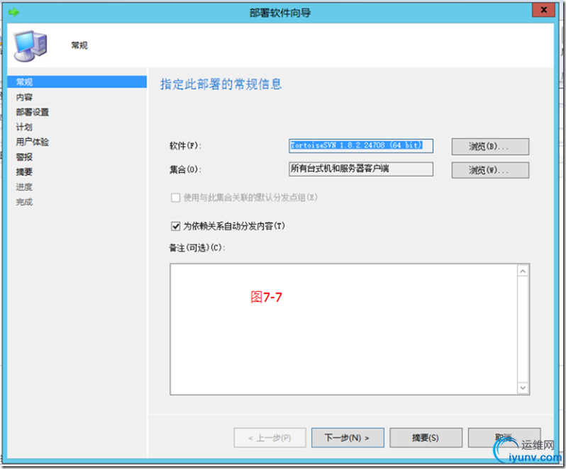 DSC0007.png