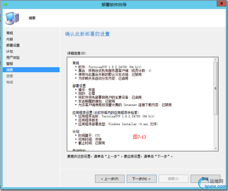 DSC00013.png