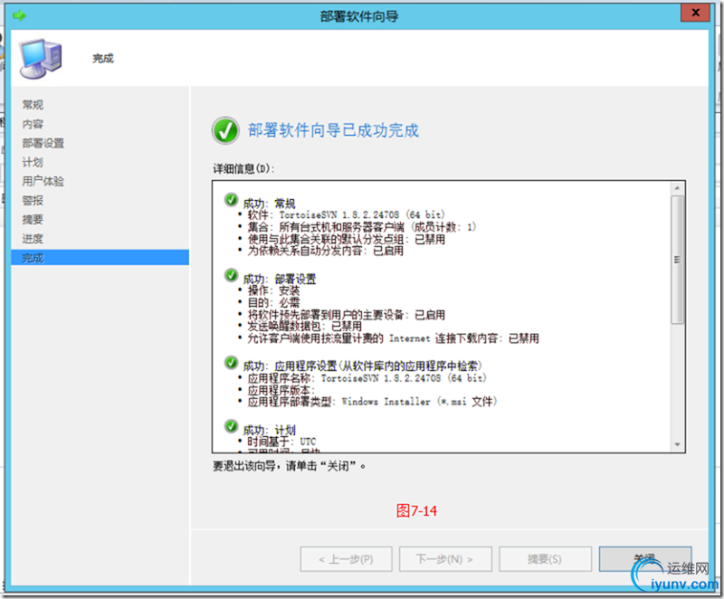 DSC00014.png