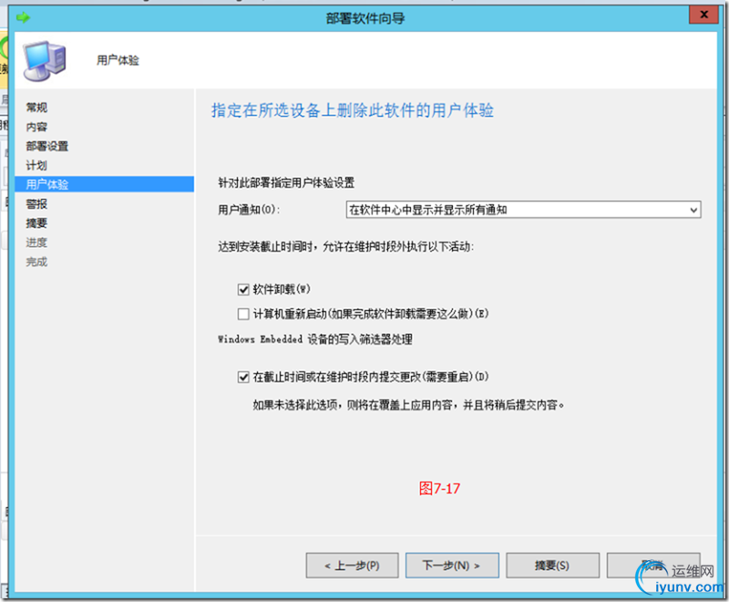 DSC00018.png