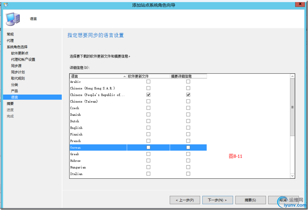 DSC00010.png