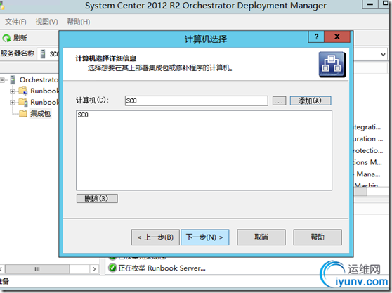 DSC0008.png