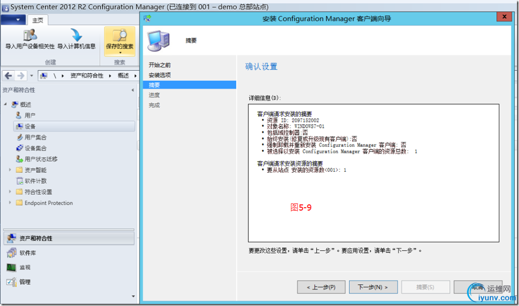 DSC0009.png