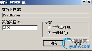 DSC0000.jpg