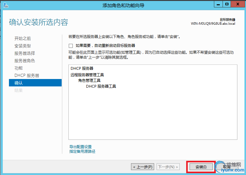 DSC00010.png