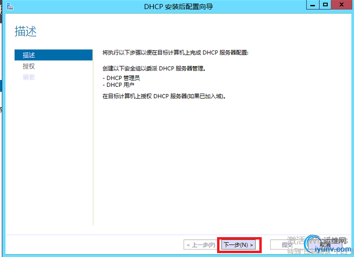 DSC00013.png