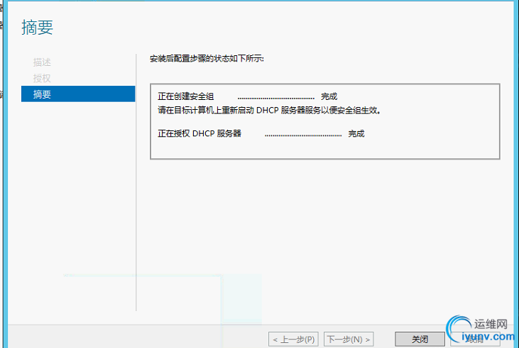 DSC00015.png