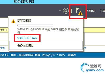DSC00012.png