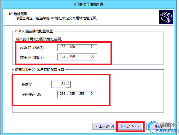 DSC00020.png