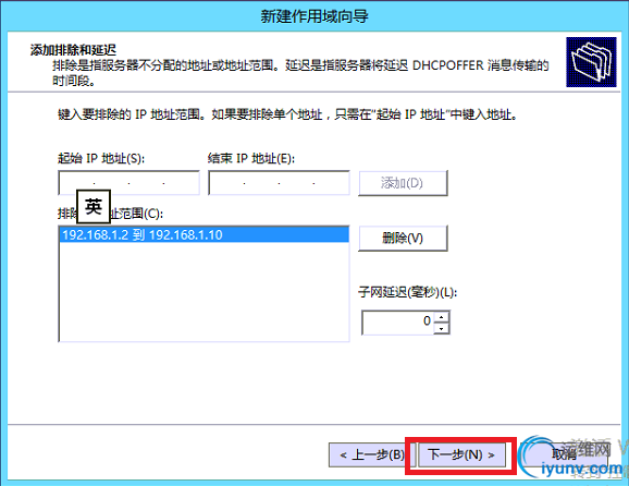 DSC00022.png