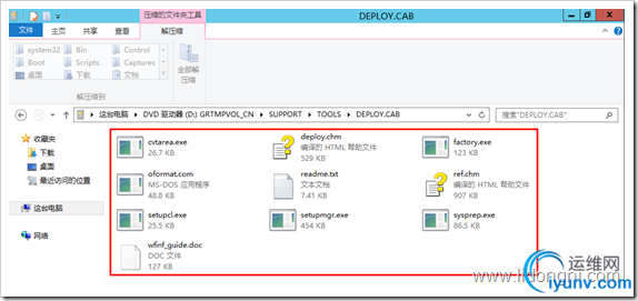 DSC0006.png