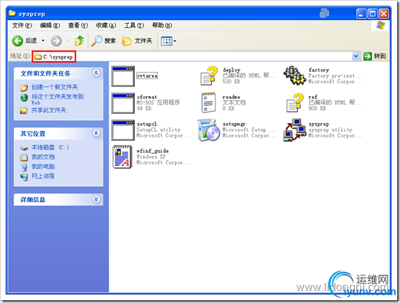 DSC0007.png