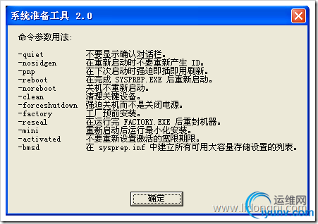 DSC0009.png