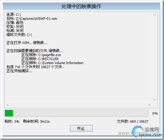 DSC00014.png