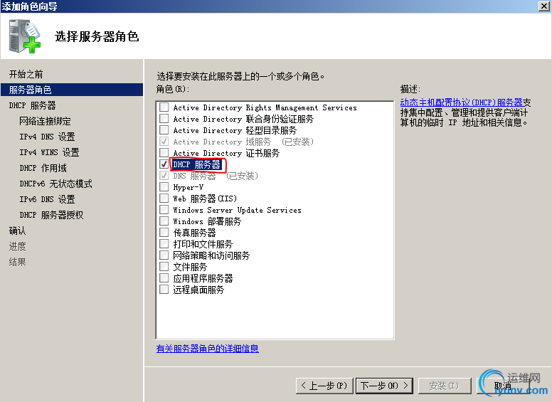 DSC0001.png