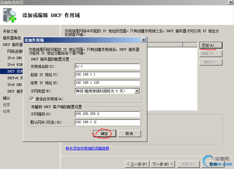 DSC0005.png