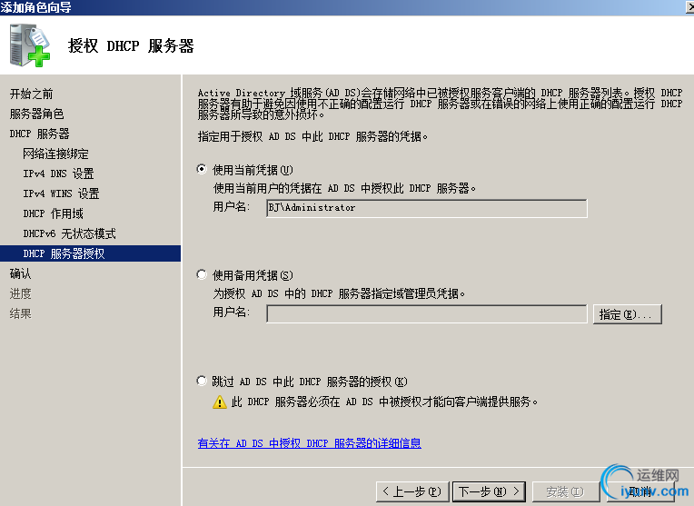 DSC0007.png