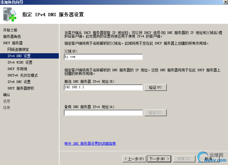 DSC0003.png