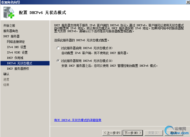 DSC0006.png