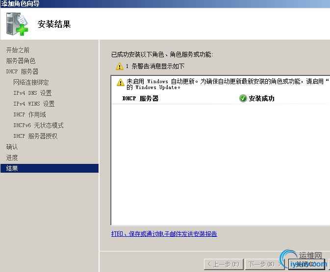 DSC0009.png