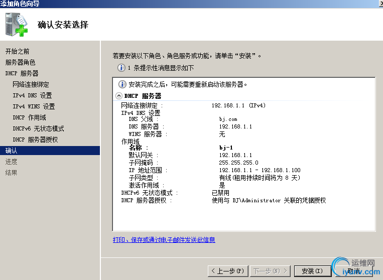 DSC0008.png