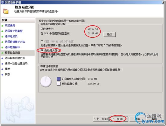DSC0006.png