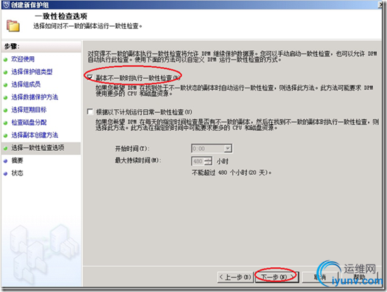 DSC0008.png