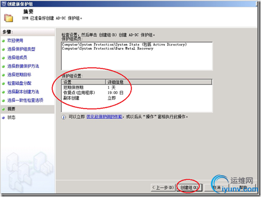 DSC0009.png