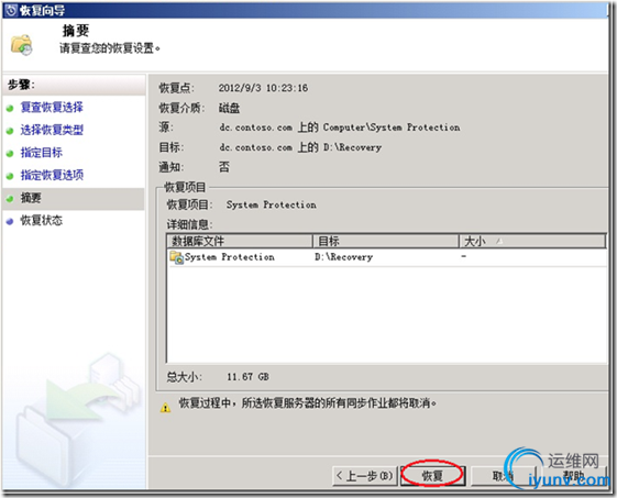 DSC00019.png