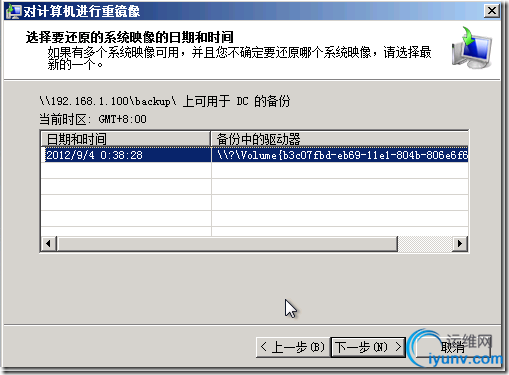 DSC00031.png