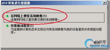DSC00026.png