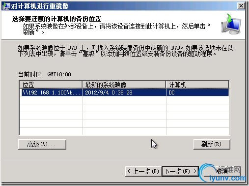 DSC00030.png