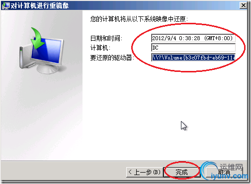DSC00033.png