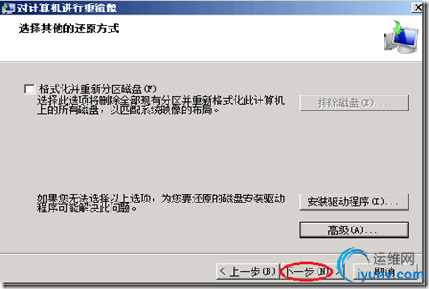 DSC00032.png