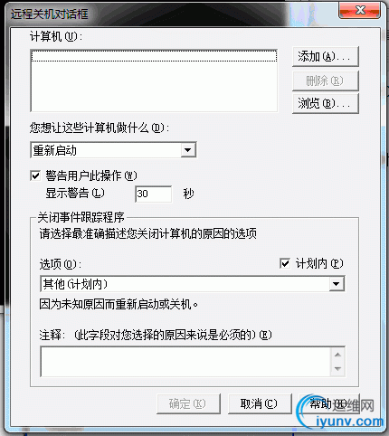 DSC0000.gif