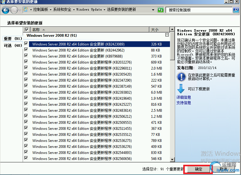 DSC00010.png