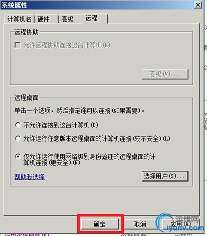 DSC00021.png