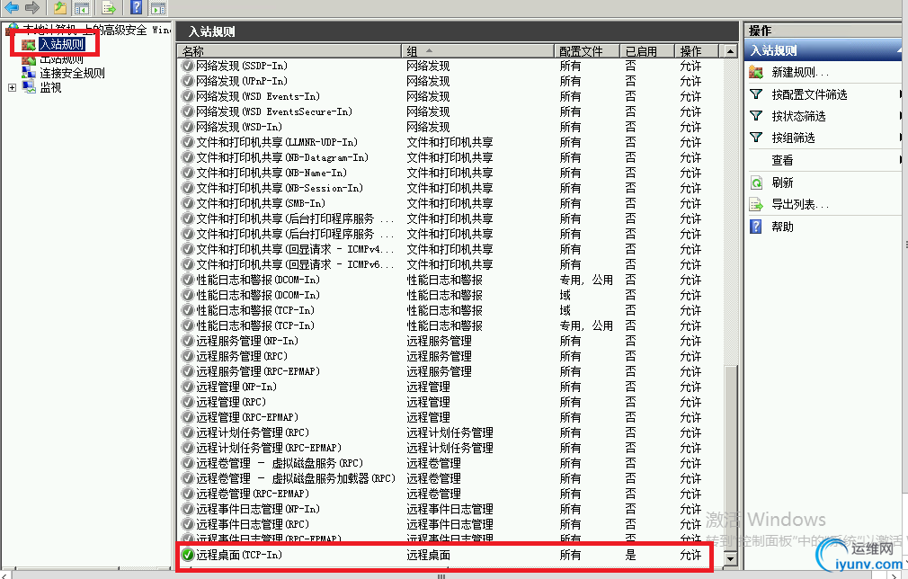 DSC00026.png