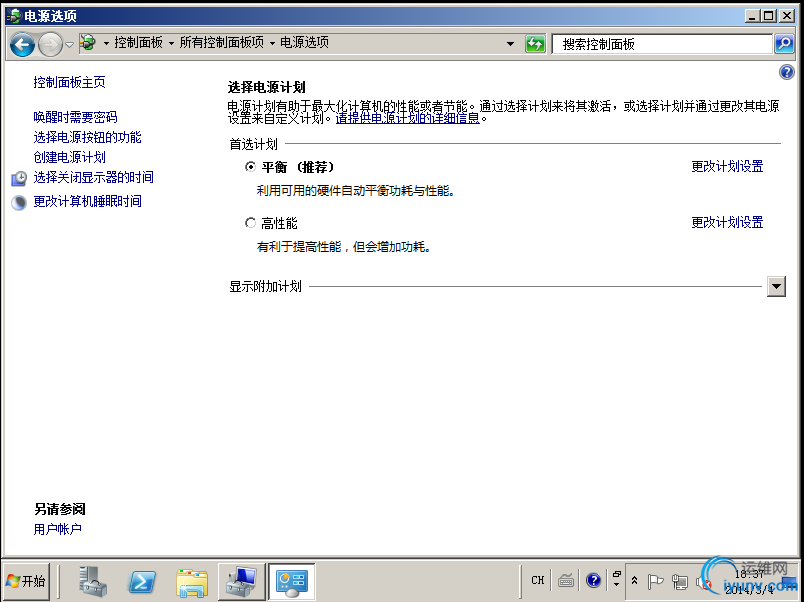 DSC0008.png