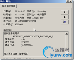 DSC0009.png