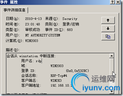 DSC00019.png