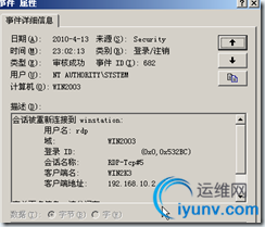 DSC00020.png