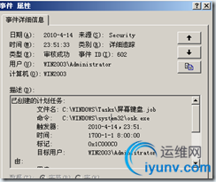 DSC00029.png