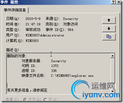 DSC00035.png