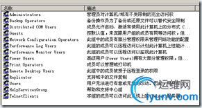 DSC00036.png