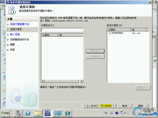 DSC0004.png